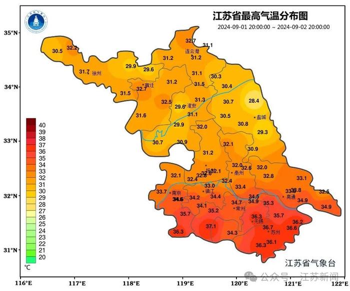 江苏气象最新预报：本周两股冷空气，两次降雨！