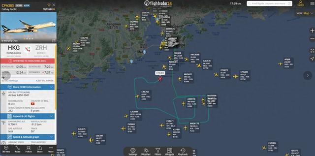 全球首例！国泰航空通报空客A350引擎零部件故障，欧洲航空安全局展开调查