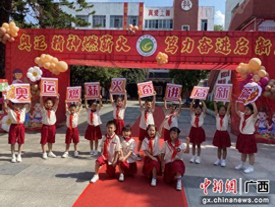 广西桂林市七星区各学校“花样”迎开学