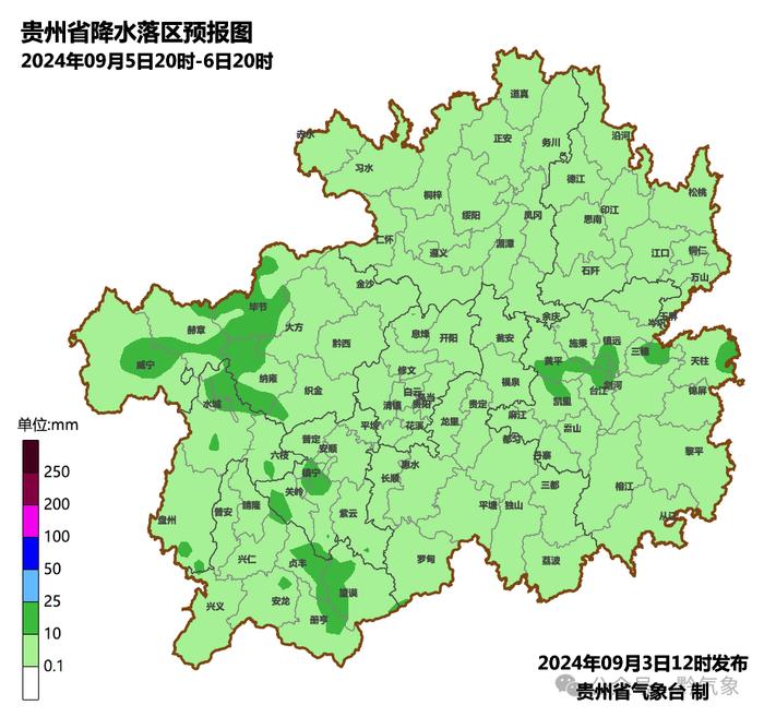 贵州将迎来大范围降雨，时间在→