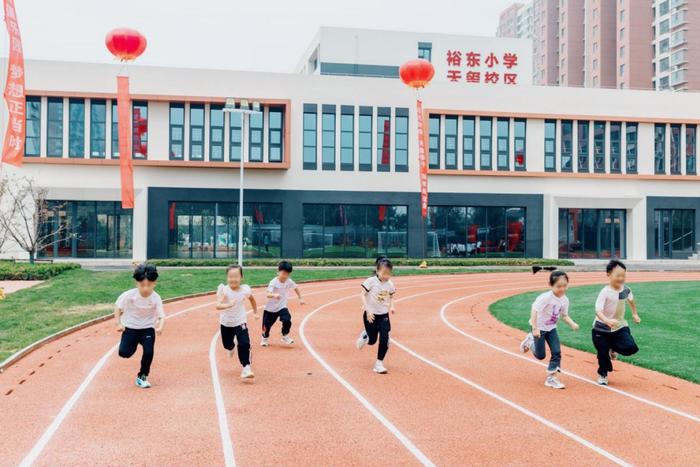 开学啦！石家庄市裕东小学·天玺校区迎来首批新生