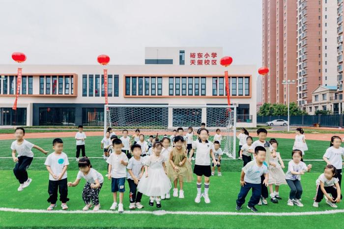 开学啦！石家庄市裕东小学·天玺校区迎来首批新生