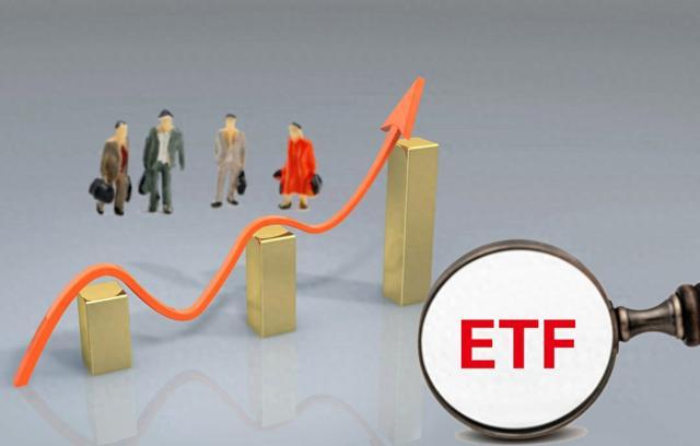 沪深300ETF成吸金主力 非货ETF连续三月资金净流入