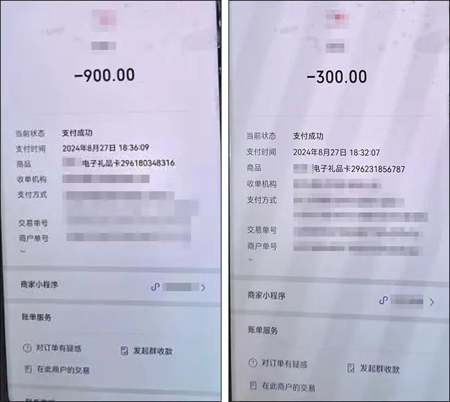 宜昌人注意！一天3名家长中招，校方紧急预警