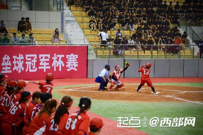 12支队伍展开激烈对垒 2024年全国女子垒球冠军杯赛西安开赛