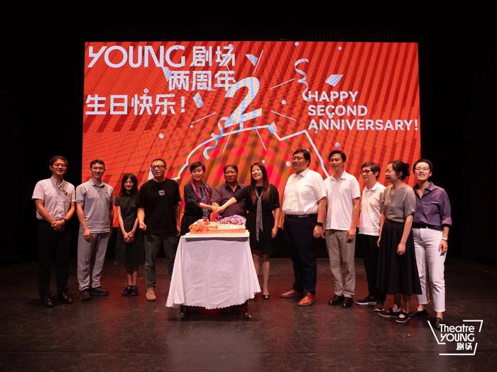 邀你“徒步行走”，YOUNG剧场发布2024年秋冬演出季