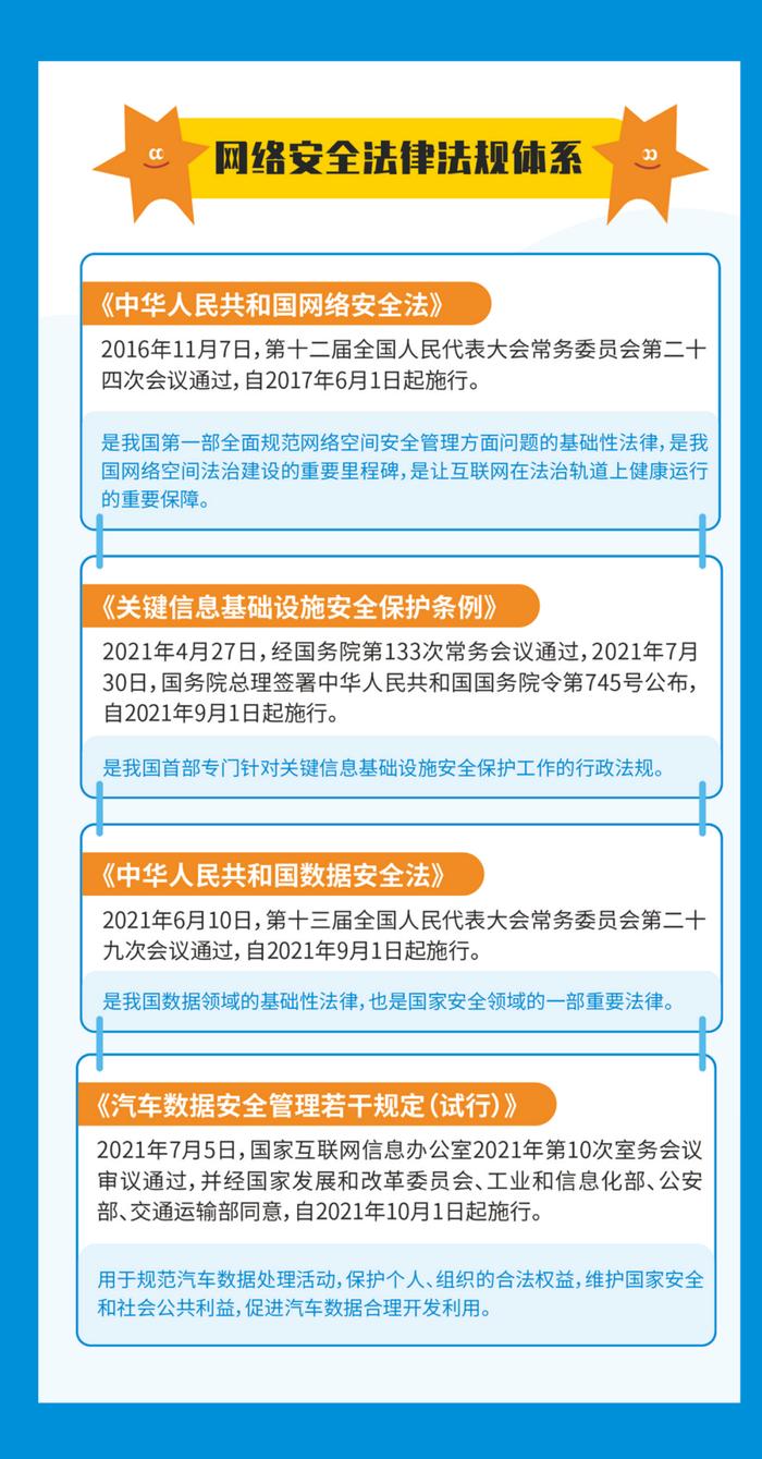 视频聊天的竟然是“假人”？当心！眼见耳听都不一定为实！| 来评有稿酬