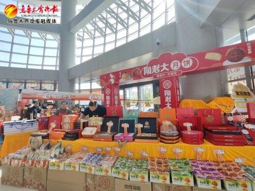 今年乌鲁木齐月饼市场刮起“健康简约风”