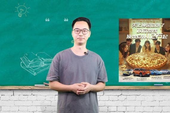在前不久，就有小道消息说在9月广州会带来更大力度的汽车置换补贴政策…