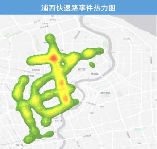 【提示】中心城快速路行驶量涨幅明显，路网运行平稳有序……2023年上海交通运行年度报告（道路交通篇）来了→