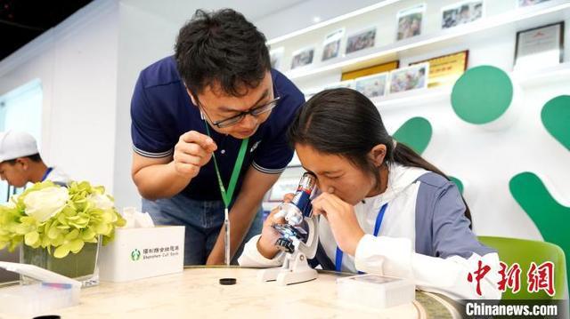 青海学生走进深圳综合细胞库 感受生命的起源与力量