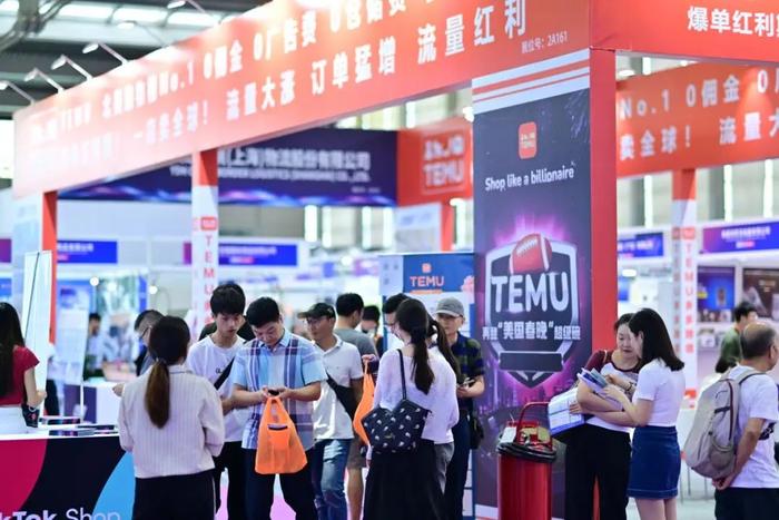 义乌电商运营托管,义乌电商运营培训哪个机构好