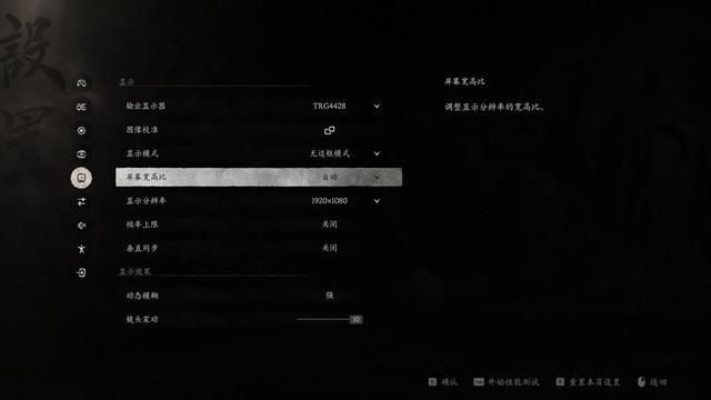 云主机玩黑神话 w700d1q75cms.jpg