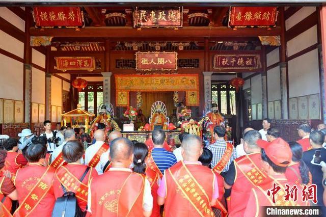 两岸宗亲共祭开闽三王