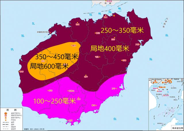 三级预警！“摩羯”预计6日在这登陆，海南进出岛列车停运