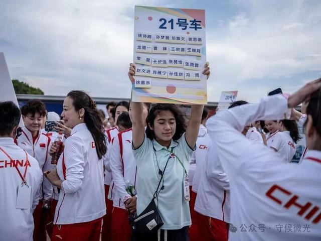 港澳5日：追逐奥运健儿