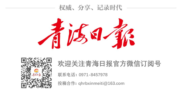 西宁市防汛抗旱指挥部办公室安全提示