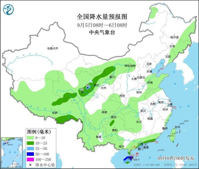 中央气象台发布台风橙色预警 “摩羯”将于6日登陆华南沿海