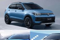 10万级合资SUV，途岳新锐、锋兰达、逍客，谁更值得买？