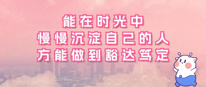 嗨，海口 | 海南住房公积金政策有调整！9月有1至2个台风登陆或明显影响华南沿海地区