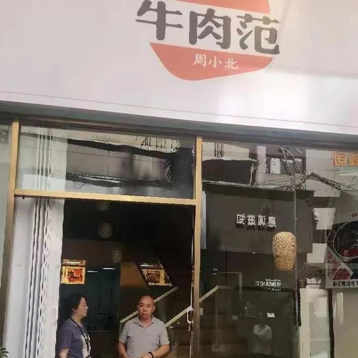 网络餐饮食品安全“红黑榜”！云岩区这些餐饮店上榜→