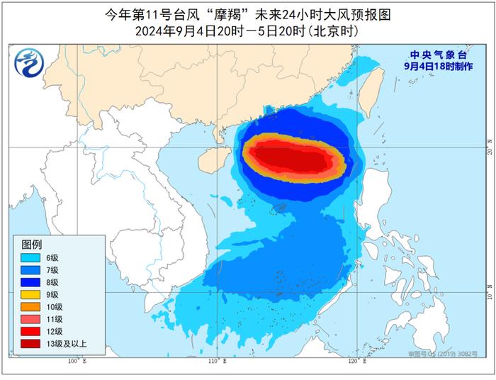 台风“摩羯”预计后天登陆！多地停工停课停运……福建天气将大变！