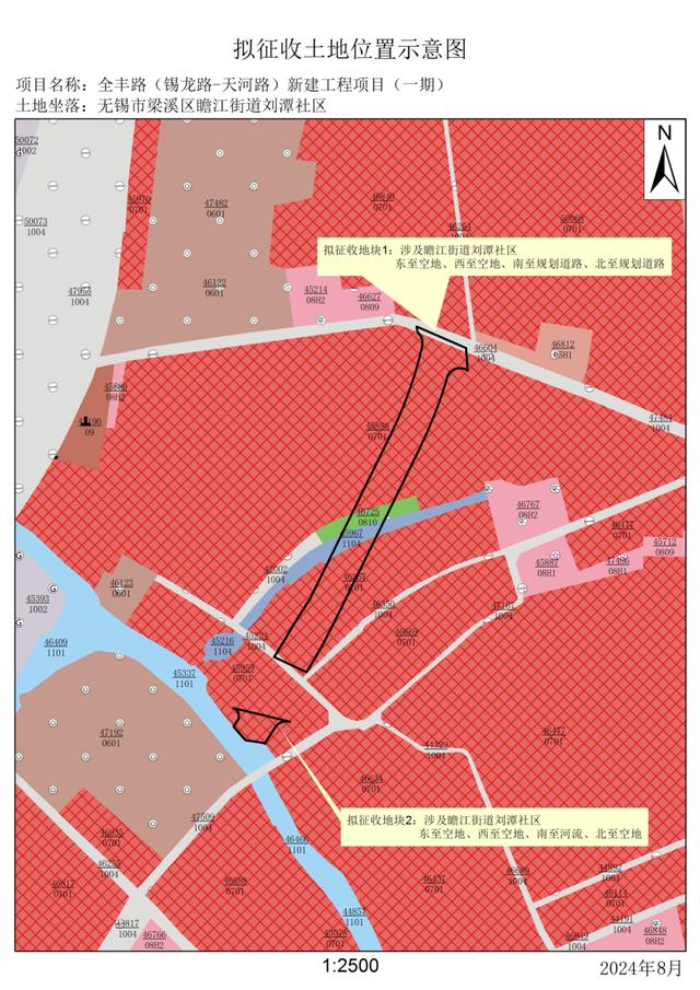 最新征地公告！无锡这些地方……