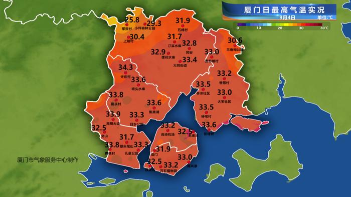 台风“摩羯”预计后天登陆！多地停工停课停运……福建天气将大变！