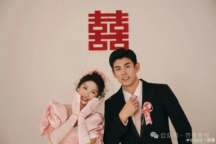 冲上热搜！山东名将官宣结婚