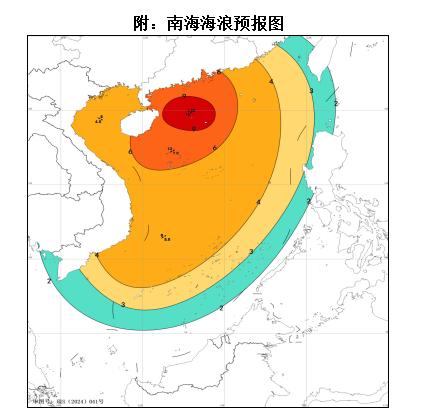 风暴潮+海浪双警报！海口世纪大桥等重点桥隧将适时封闭管制→