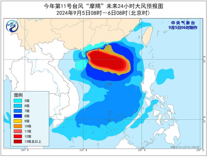 “摩羯”强势来袭！中央气象台继续发布台风红色预警