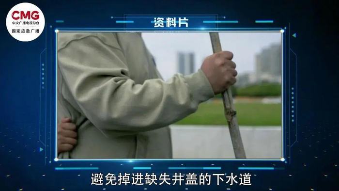 或为近十年最强!台风“摩羯”为何来势凶猛?如何防范?-台风摩羯什么时候离开浙江