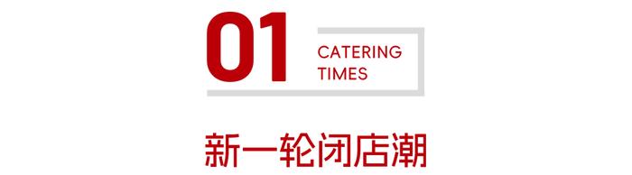 进入中国市场18年，这个洋咖啡巨头正在被人遗忘