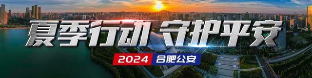 接待公示2024第64期（总第325期）