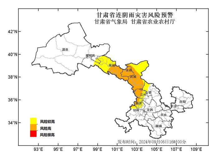 连阴雨灾害风险预警！