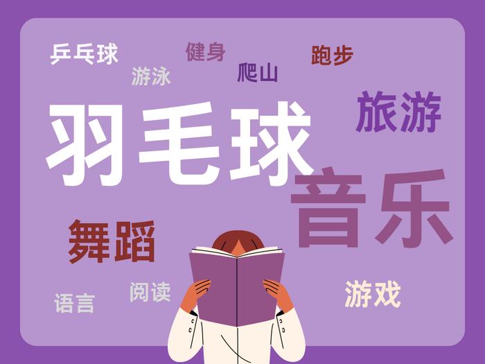 招生回顾 | 港中大（深圳）会计理学硕士项目2024年新生数据总结