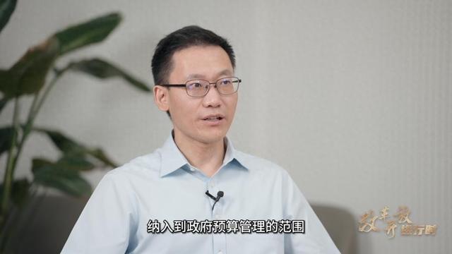 范子英：健全宏观经济治理体系，有何重要意义？ | 改革开放进行时⑦