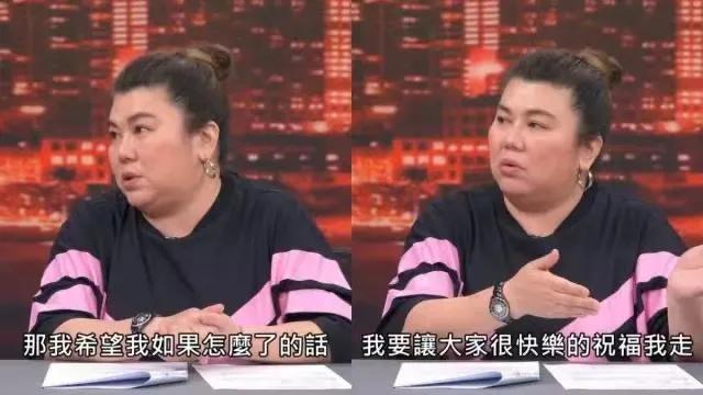 女演员自曝患病，称已安排后事！这种病极易漏诊