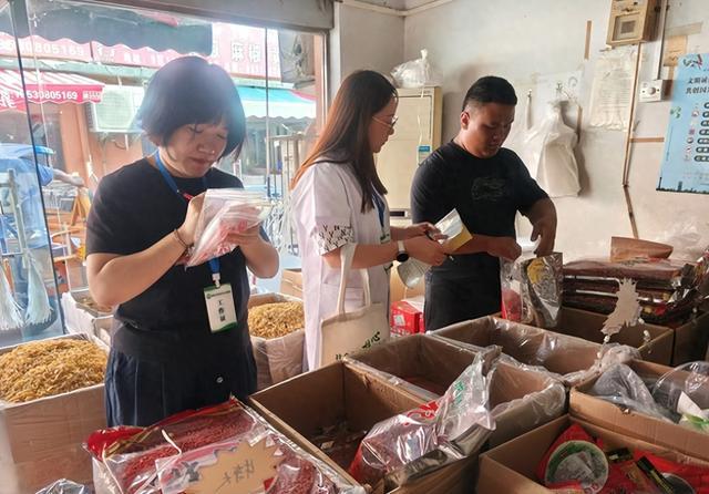 针对央视曝光青甘地区“毒枸杞事件” 郑州迅速行动开展市场枸杞专项检测