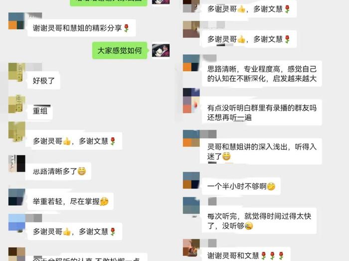 中国3600亿支持非洲，33国0关税，中国取代美国主导新全球化