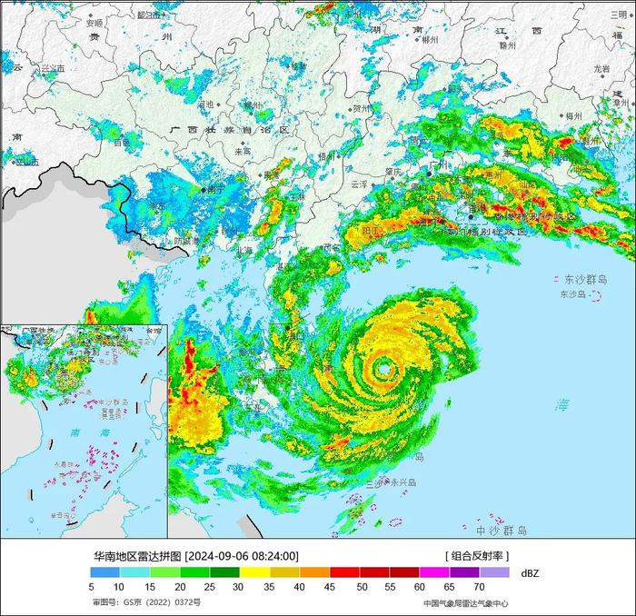 “摩羯”风力已达“爆表”等级