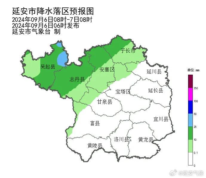 中到大雨、暴雨、雷暴！台风“摩羯”今日登陆，影响陕西这些地方→