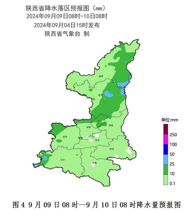 局地或有强对流天气！陕西最新发布！西安高温将回归，时间→