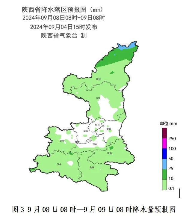 局地或有强对流天气！陕西最新发布！西安高温将回归，时间→