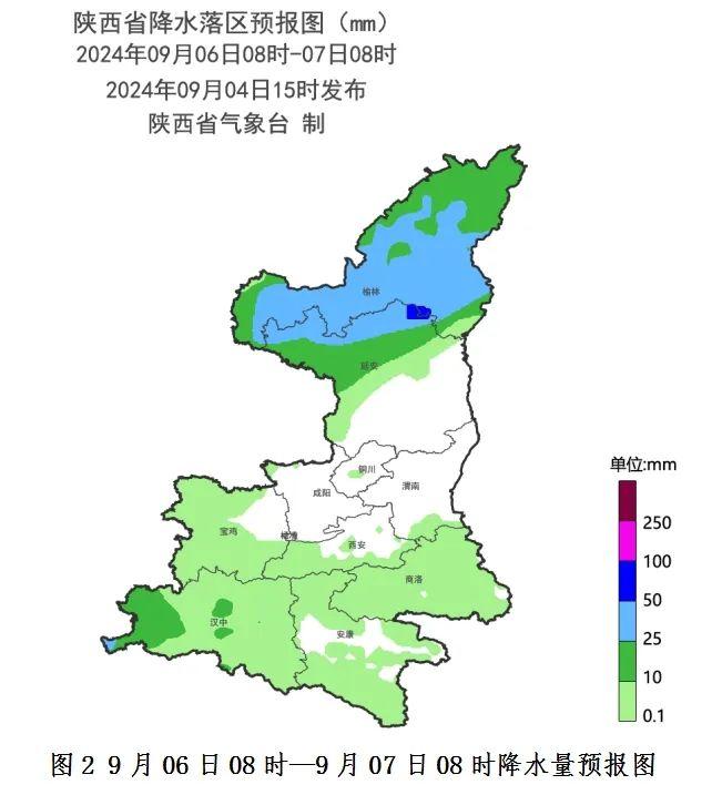 局地或有强对流天气！陕西最新发布！西安高温将回归，时间→