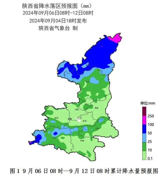 局地或有强对流天气！陕西最新发布！西安高温将回归，时间→