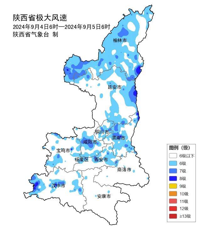 局地或有强对流天气！陕西最新发布！西安高温将回归，时间→