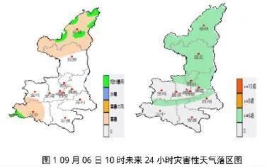 中到大雨、暴雨、雷暴！台风“摩羯”今日登陆，影响陕西这些地方→