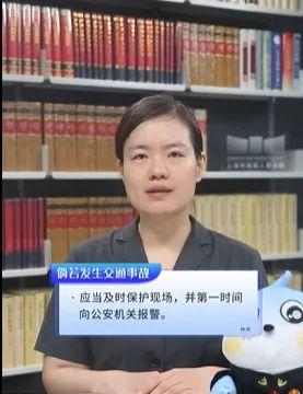 闯红灯致他人被汽车碾压身亡！行人获刑！司机无责！这起案子判了