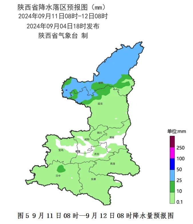 局地或有强对流天气！陕西最新发布！西安高温将回归，时间→